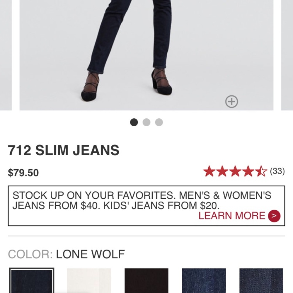 NWT Levi’s 712 Slim